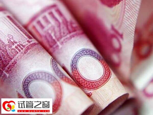 重慶供卵試管取精費用多少