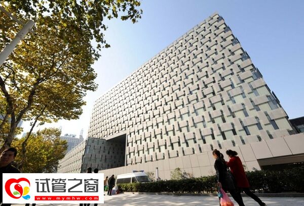 南京鼓樓醫院試管價格高不高