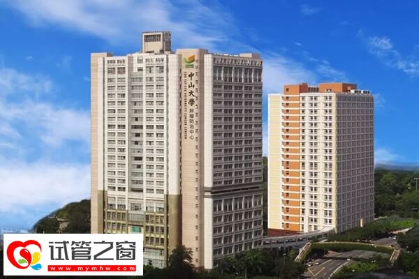 國內試管成功率多少