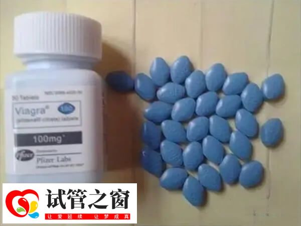 不同人用萬艾可長內膜的效果不同