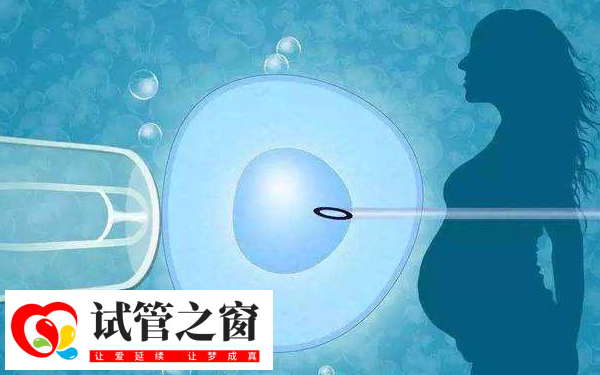 新醫三附院試管成功率不低