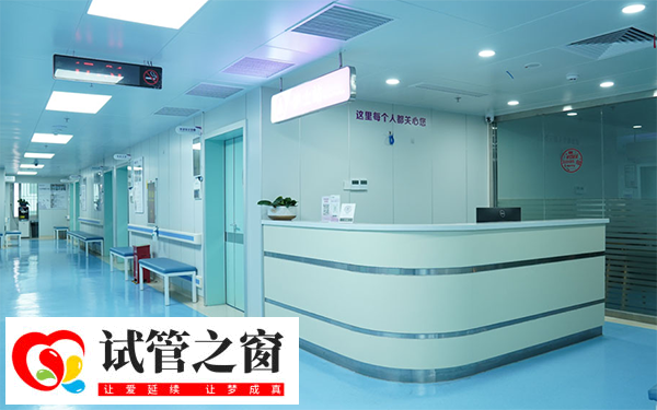 深圳羅湖區(qū)醫(yī)院生殖醫(yī)學(xué)中心