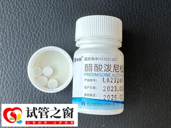 強的松屬于糖皮質激素