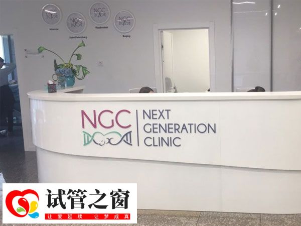 俄羅斯可做試管嬰兒手術(shù)