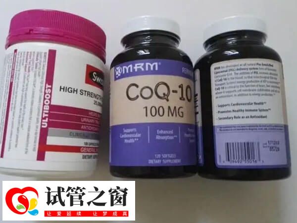 輔酶q10可提升卵泡品質