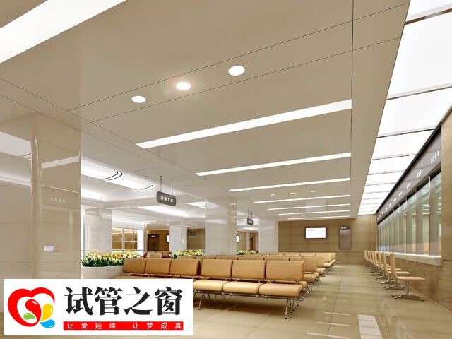 現(xiàn)在社會中的不孕不育現(xiàn)象已經(jīng)非常普遍