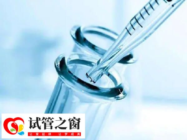 試管嬰兒前的PPD檢查是一項重要步驟