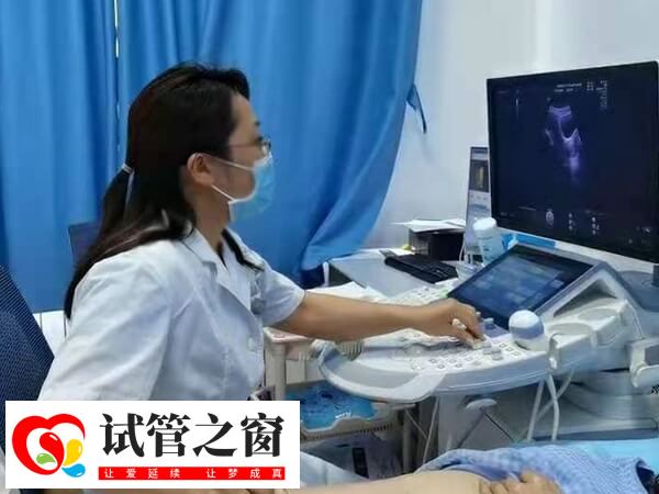 試管促排流程中要監(jiān)測卵泡