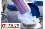試管嬰兒冷凍胚胎會不會弄錯名字