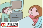 試管嬰兒為什么要減胎